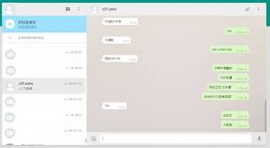 WhatsApp网页登录入口_whatsapp网站登录_whatsapp login